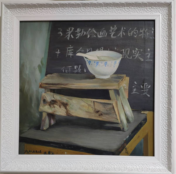 中国美术#【名家在线】张庆红绘画艺术作品欣赏