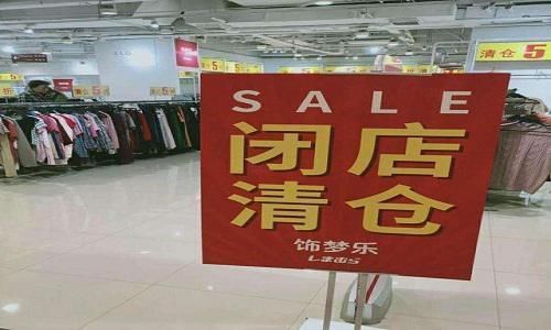 品牌|在日本是优衣库劲敌,中国市场却混不下去,网友没听过这个名字