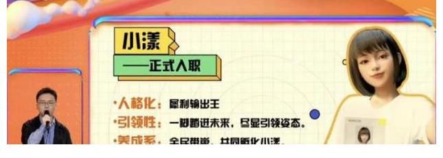 網曝《快樂大本營》恢復錄制，丁程鑫缺席，將新增虛擬主持人