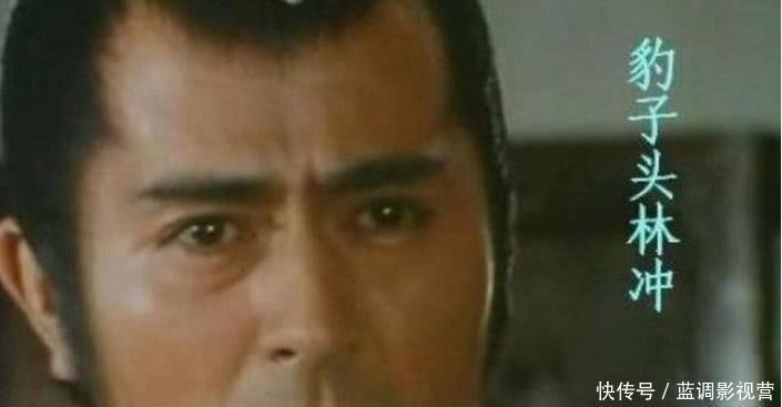 日本翻拍《水浒传》,潘金莲很养眼,看到鲁智深三观尽毁