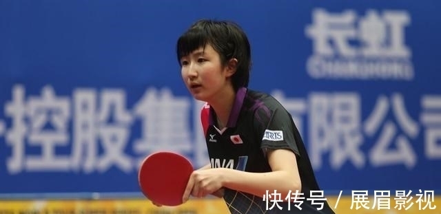 张本美和|大爆冷！日本削球手4：3击败奥运选手，多次击败国乒陈幸同王艺迪