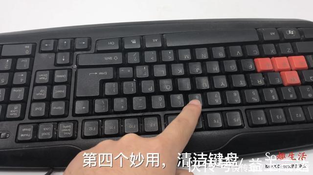 难题|两根旧牙刷绑一起,解决了不少人困扰的难题,抓紧提醒家人还不迟