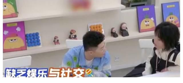 拜托了冰箱|《拜托了冰箱》改版来袭，网友对此并买账，你怎么看？