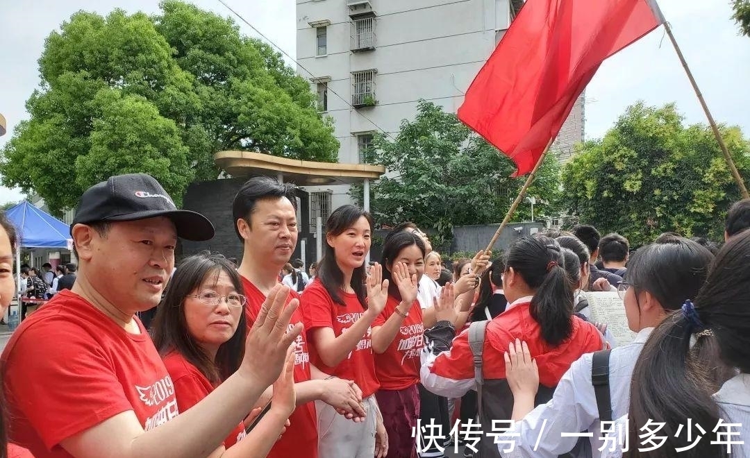 考生|高考成绩发布，不要着急“晒分”，查分后的第一件事应该是什么？