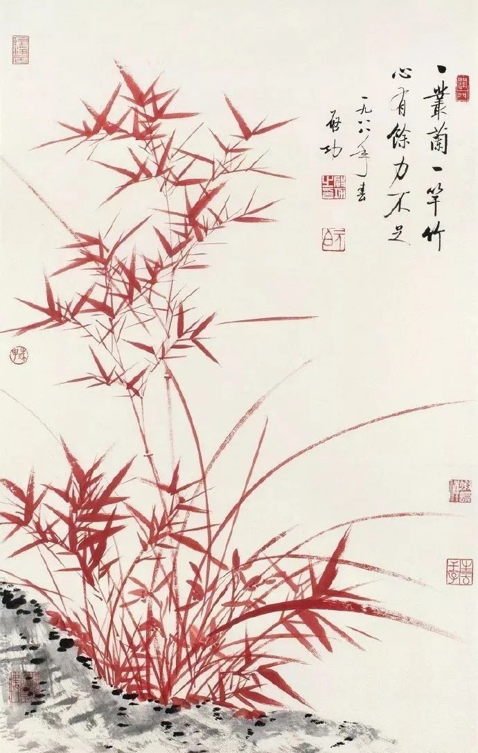 画竹@启功画竹大全,清秀至极!