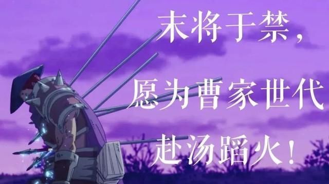 国漫|镇魂街第二季重制归来,昔日国漫神作能否再续传奇?