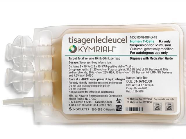 腾飞|新抗癌特效药出炉靠自身免疫对抗癌细胞,价格高昂一针120万!