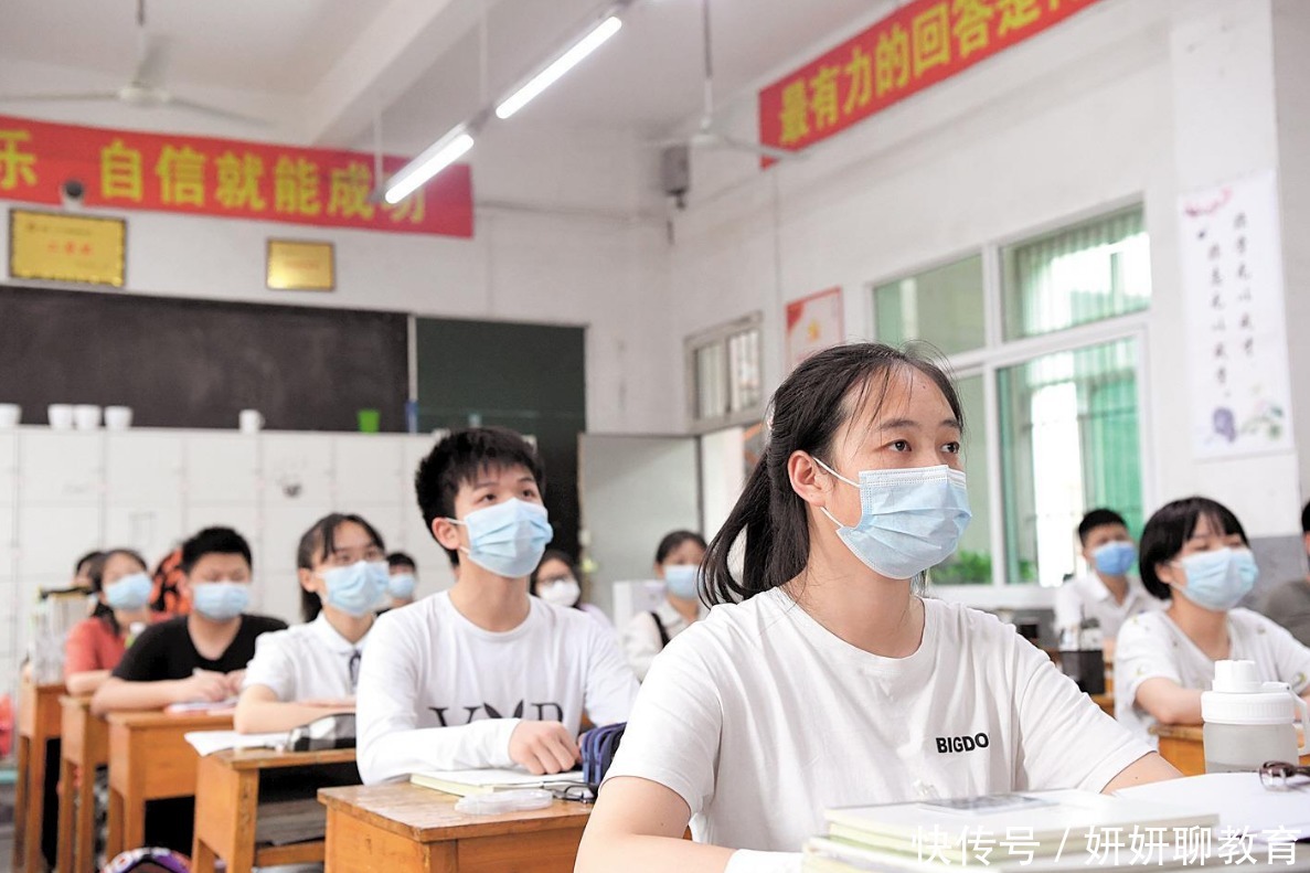 转折点|初中成绩差，高中逆袭成为黑马，多半有这三个特征