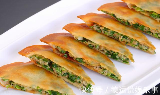 薄皮|韭菜盒子的家常做法,牢记3个步骤,韭菜不出水,薄皮馅多