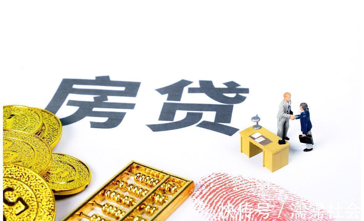 新规办|2021年起房产权继承，父母的房子按新规办，独生子女也不例外