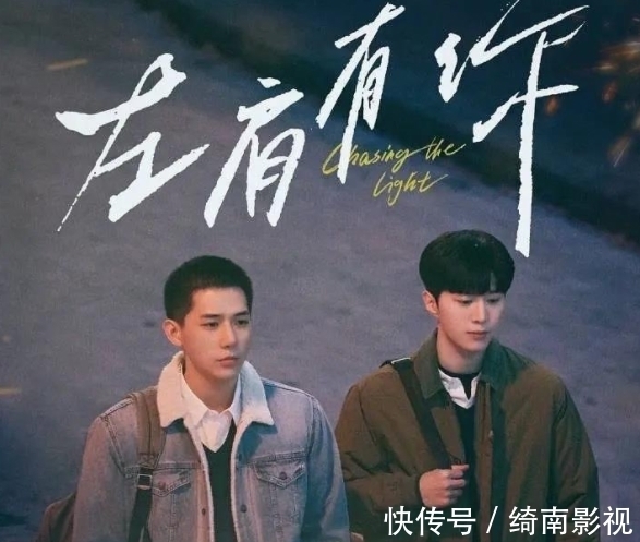 皓衣行|广电总局明令抵制耽改!《皓衣行》等剧难播出,陈飞宇或受影响