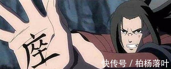 鸣人|火影忍者单枪匹马就能压制九尾的6个人,其中一位还是个女的!