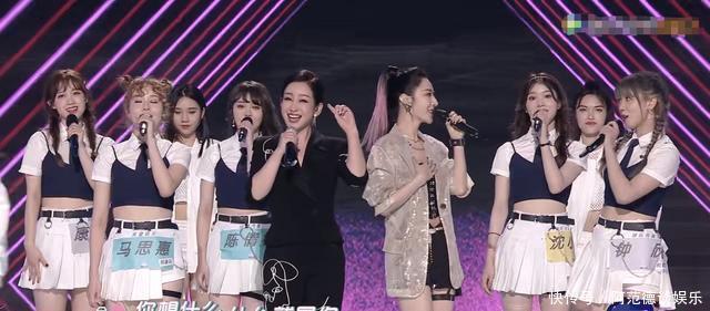  假唱|《创造营》总决赛槽点多选手嘉宾假唱明显，何炅主持频频嘴瓢