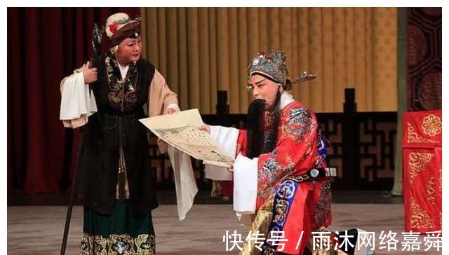 王钦若|宰相沉迷酒色不思进取,宰相的小妾写了一首诗讽刺,流传千古