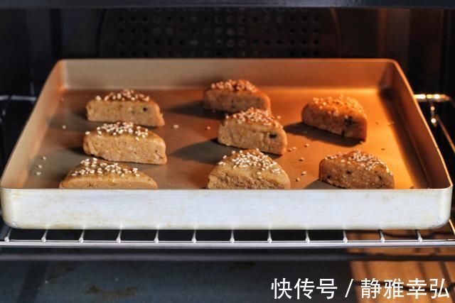 司康|减肥期也能吃西式小点心，免打发无糖低脂咸香适口，解馋还不长肉