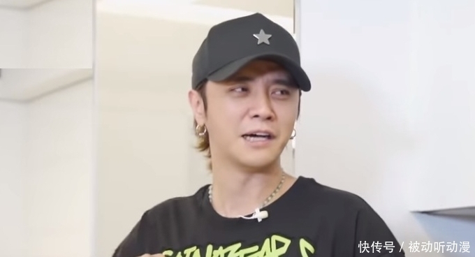 综艺|罗志祥拍摄新综艺,仅7个粉丝现场助力,播出一天仅1.6万播放
