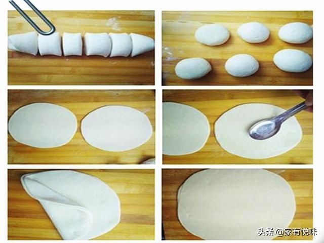 造就|9种家常饼的做法,不同的做法造就不同的美味,学会后做给家人吃