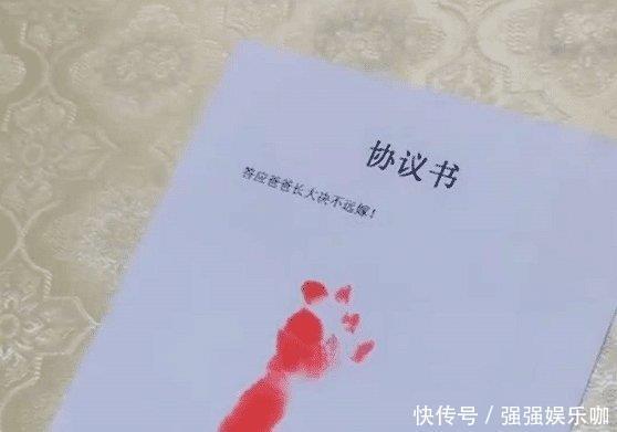 不懂事|爸爸担心女儿将来远嫁，趁着萌娃不懂事画押，网友表示好聪明