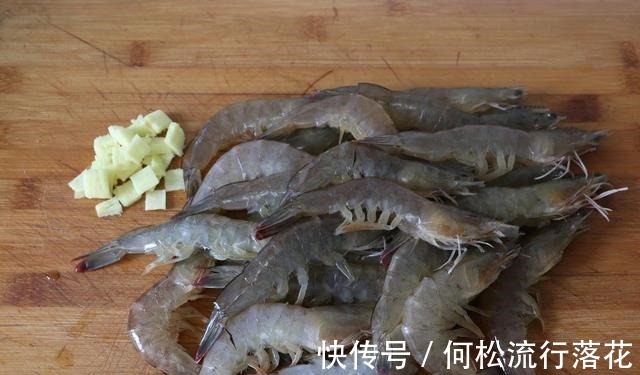 解馋快手菜孜然烤大虾，外酥里嫩味道浓郁，在家也能吃烧烤！