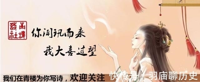 赵秉文@被遗忘的金朝,有这样一位历经苦难的诗人,留下了千古传奇的名句