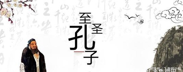  【孔子箴言故事】从政治国——器不雕伪