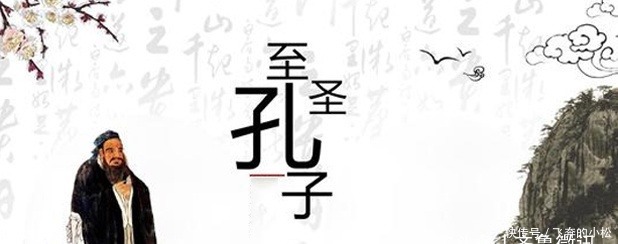 【孔子箴言故事】从政治国——器不雕伪