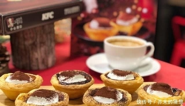 聪明人|吃肯德基,从不点这4种食物的人,服务员一看便知你是“聪明人”