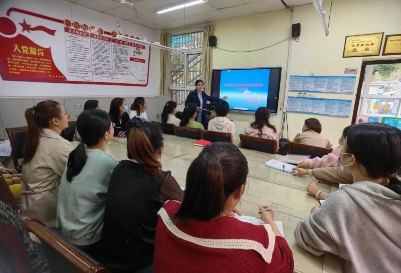 常态化|雨山幼儿园召开新冠肺炎疫情常态化防控培训工作会议