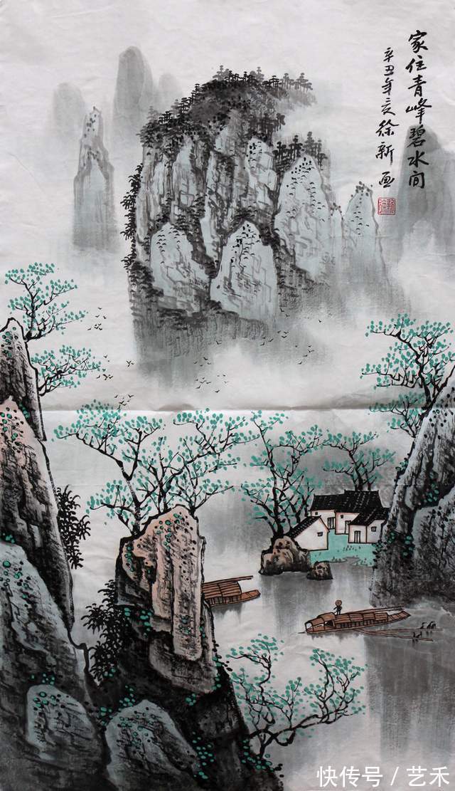 徐新!画家徐新——清奇而淡雅,令观者无不钟情于山和水的意境