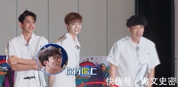 圆球|《奔跑吧》最有架子的嘉宾，遇危险就想溜，还插话导演要改规则