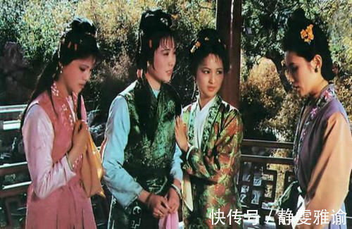 阴气&《红楼梦》阴气太重,演员都没有好结局,和剧中人物结局相似