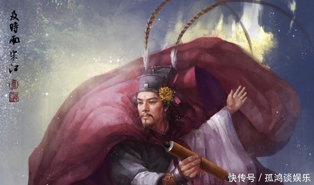 招安|历史上真实的宋江没有108将,起义几个月就被招安