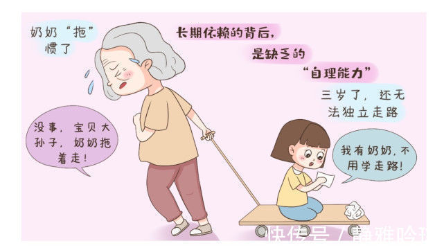 白叟|有一种育儿方式叫“假带娃”,可能会影响孩子发育,父母别不在意