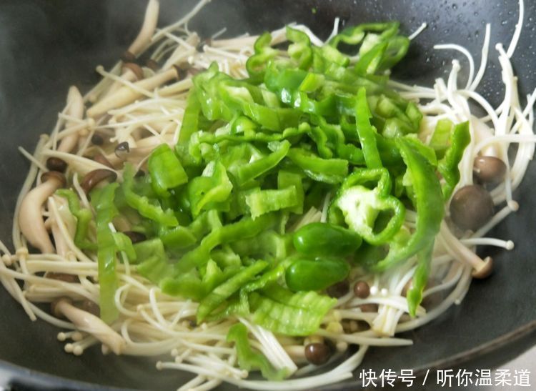 蟹味菇|青椒和此物一起炒,比肉还好吃,美味下饭,血管通畅了,早食早好