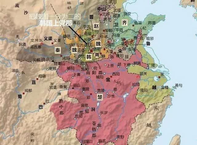 上党|从战国时期列国局势层面,聊长平之战始末