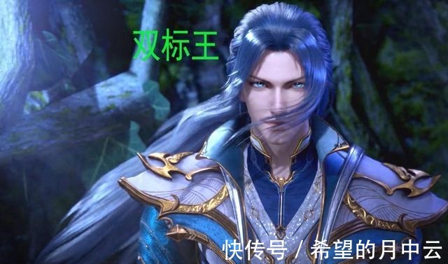 封号斗罗|斗罗大陆事要干牌坊要立,在双标这条路上,唐家三少已经走远了