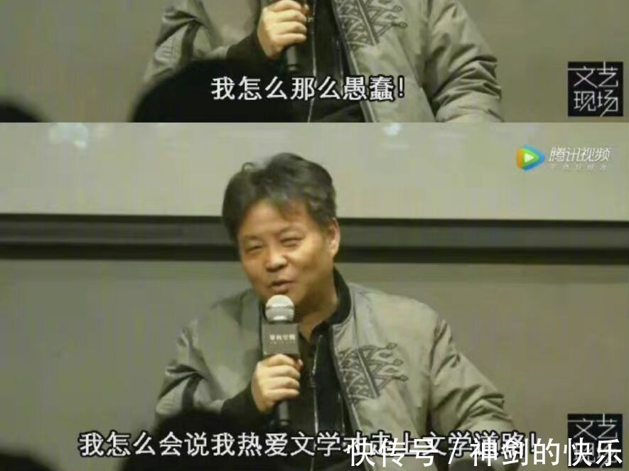 董卿!《活着》作者余华有多搞笑?余华谈如何走上文学道路