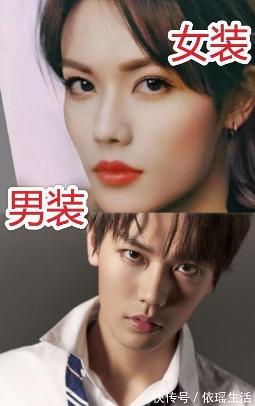 当NPC集体穿女装,朱正廷高贵,陈立农可爱,看到林彦俊又心动了