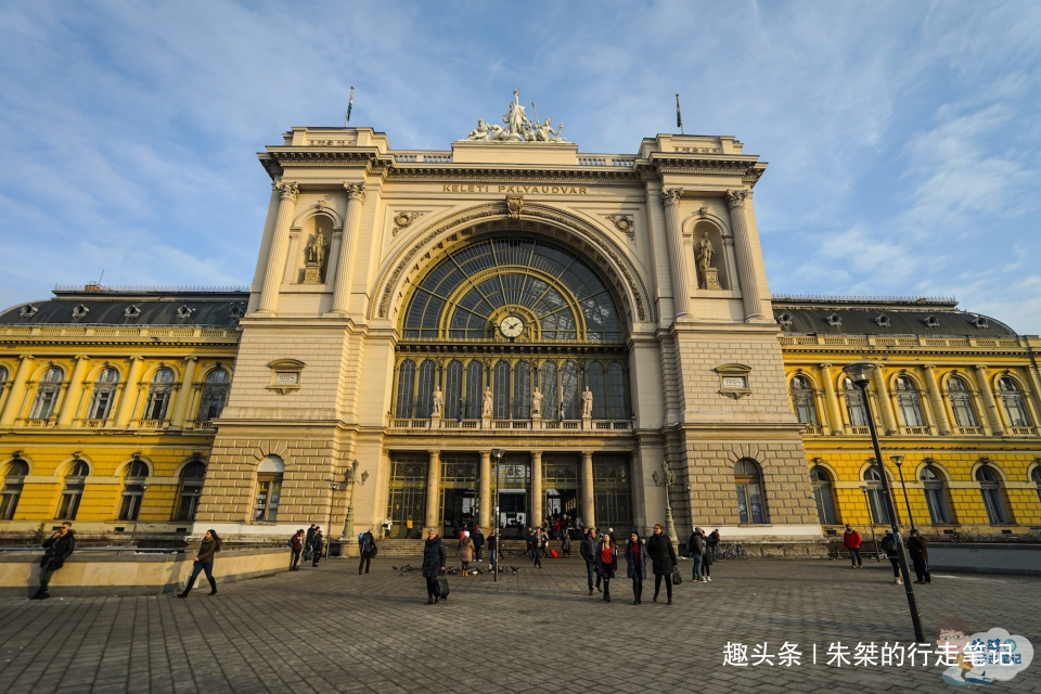 布达佩斯东站|国际列车通达的百年首都火车站，至今没有检票口，旅客全靠自己