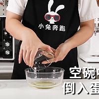 奔跑|双皮奶的做法，小兔奔跑甜品教程