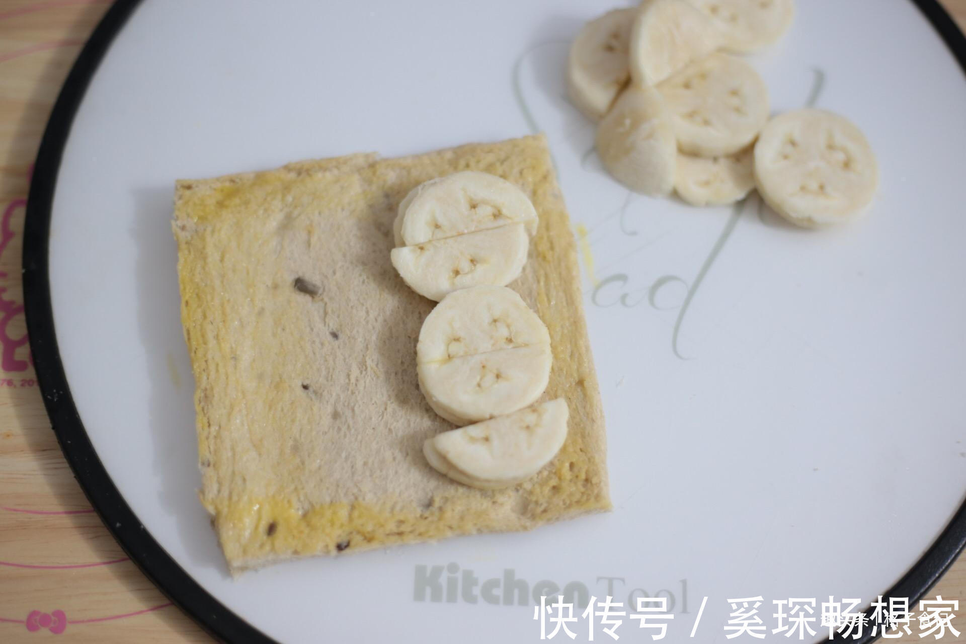 女儿不爱吃早餐,自从学会此物,天天闹着想吃,上桌5分钟准吃完