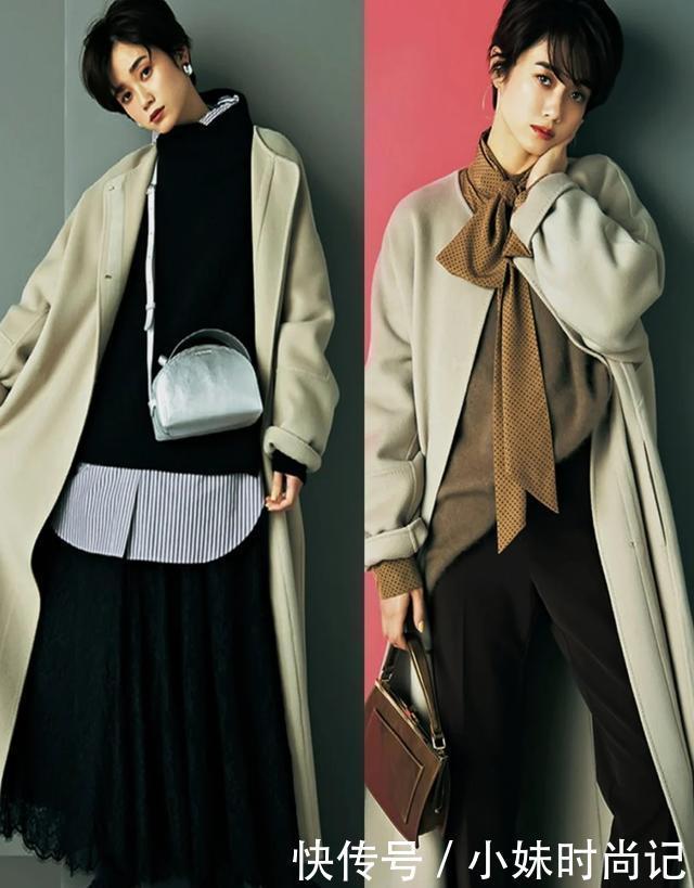 冬季大衣关键在搭配, 日杂的一衣多穿法, 每一套都很优雅时尚