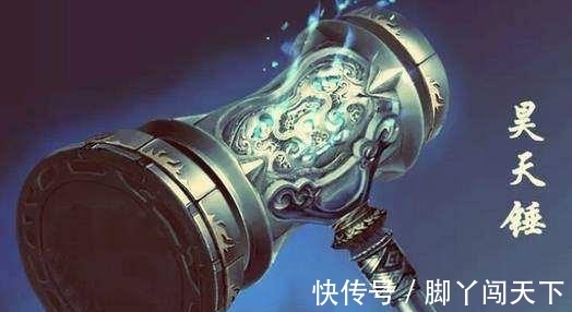 蓝银皇|斗罗大陆5大武魂排行:六翼天使垫底、蓝银皇仅第三,第一太强!