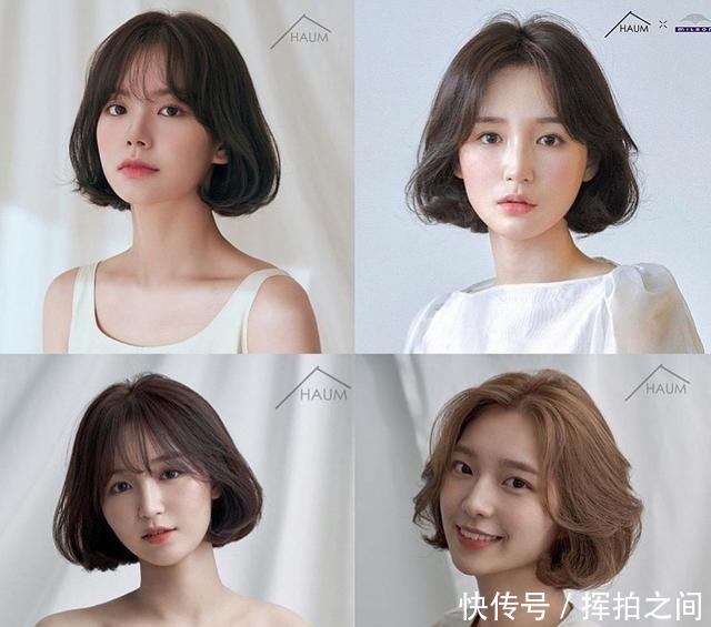 染发|2021发型别乱剪,17款流行发型送给你,越看越心动