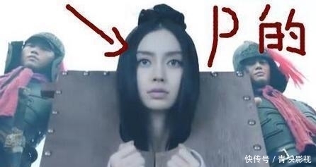 奔跑吧 Angelababy宋雨琦因奔跑吧开撕,评论一面倒,ab路人缘真这么差?