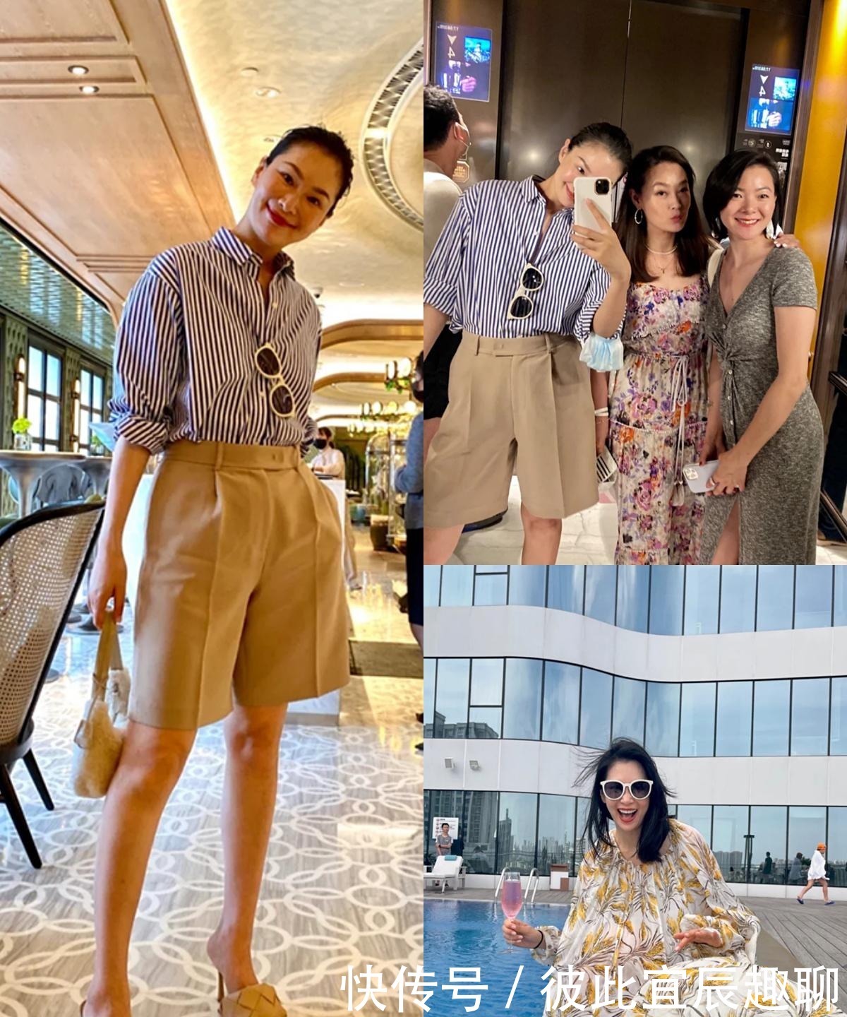 长裤|女人一旦过了40岁,选对裤装更优雅,时髦精的穿搭经验都在这里