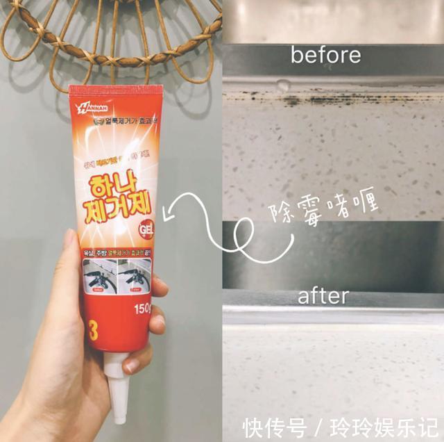 如果不差钱，这4样东西尽量添置，看似不起眼，实则实用性极高