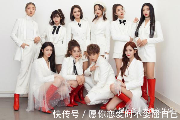 業務能力|實力不如蔡徐坤運氣不如楊超越，還黑臉摔話筒、爭番位你想怎樣