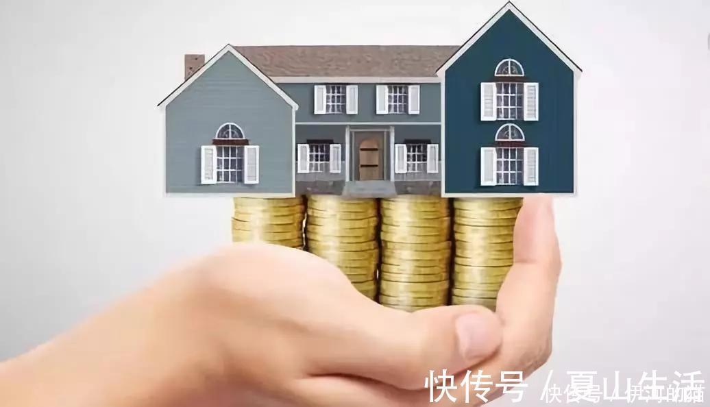 收益|房地产行业的黄金十年已经过去,现在该如何保证后续收益?