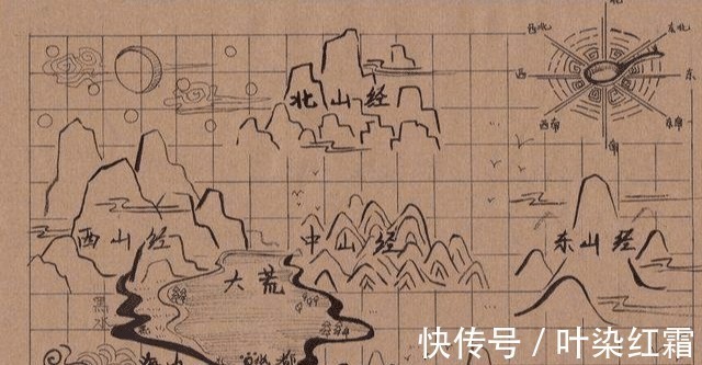 专家!《山海经》中的离奇记载,一旦被“专家”证实,世界将会沸腾!